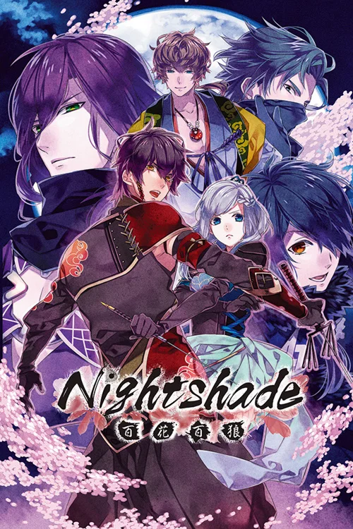 Nightshade/百花百狼 - Você deve comprar agora ou esperar? Análise de decisão de compra