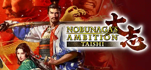 NOBUNAGA'S AMBITION: Taishi - Should you buy now or wait? Purchase decision analysis