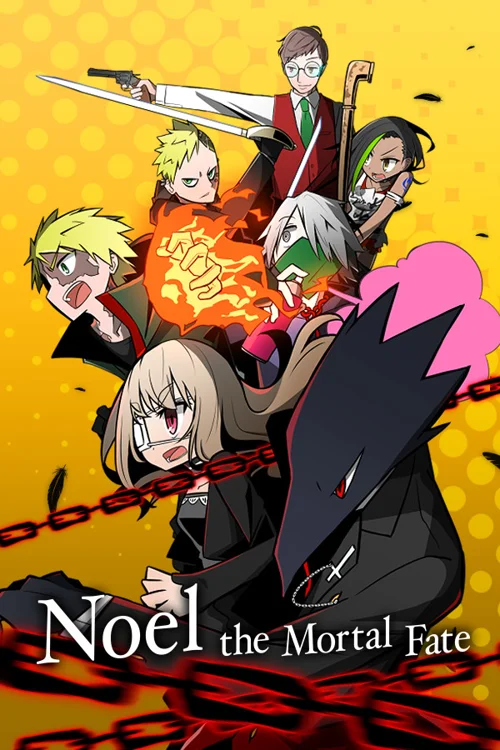 Noel the Mortal Fate Complete Edition