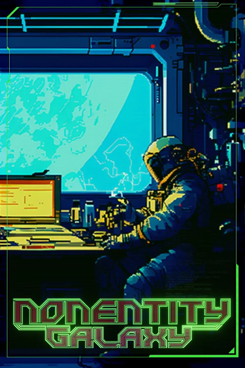 Nonentity Galaxy - Should you buy now or wait? Purchase decision analysis