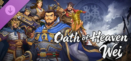 Oath of Heaven:Wei