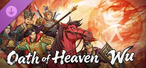 Oath of Heaven:Wu
