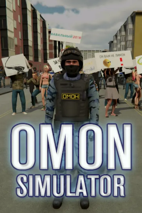 OMON Simulator - Should you buy now or wait? Purchase decision analysis