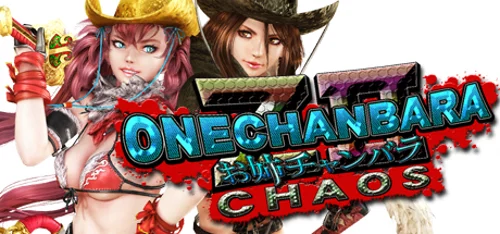 Onechanbara Z2: Chaos - Você deve comprar agora ou esperar? Análise de decisão de compra