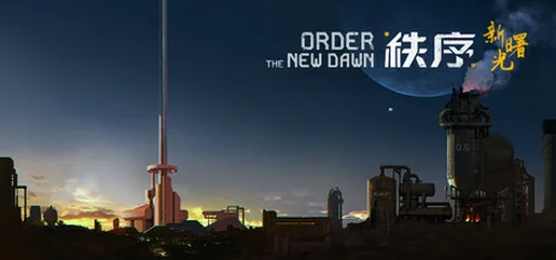 Order: The New Dawn - Should you buy now or wait? Purchase decision analysis