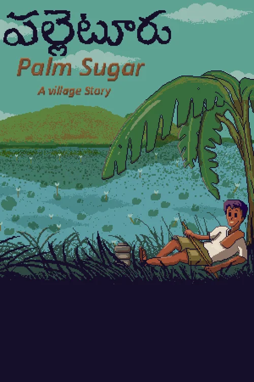 Palm Sugar: A Village Story - Você deve comprar agora ou esperar? Análise de decisão de compra
