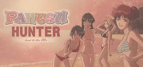 Pantsu Hunter: Back to the 90s