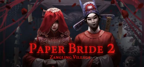 Paper Bride 2 Zangling Village - Você deve comprar agora ou esperar? Análise de decisão de compra