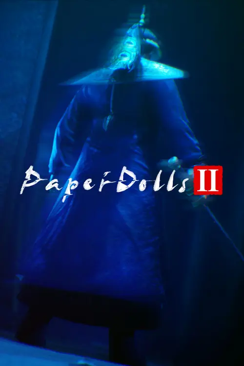 Paper Dolls 2 纸人贰 - Você deve comprar agora ou esperar? Análise de decisão de compra
