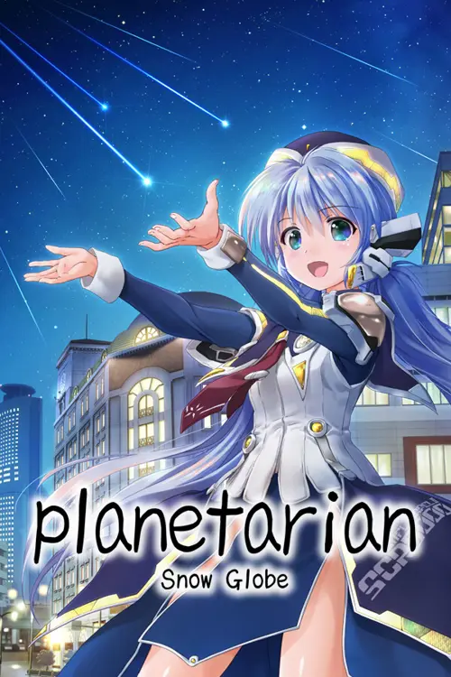 planetarian: Snow Globe - Você deve comprar agora ou esperar? Análise de decisão de compra