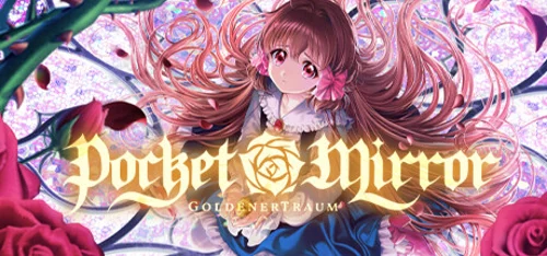 Buy Pocket Mirror ~ GoldenerTraum now or wait for a deal? Purchase timing analysis with current prices