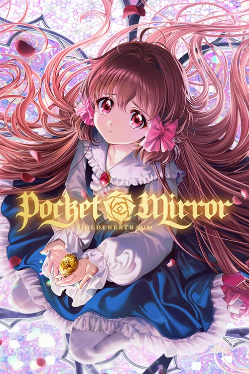 Pocket Mirror ~ GoldenerTraum - Should you buy now or wait? Purchase decision analysis