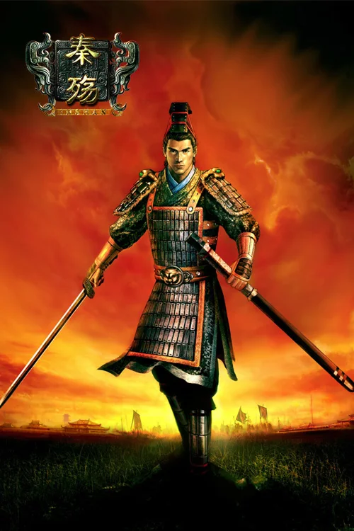 秦殇 (Prince of Qin) - Should you buy now or wait? Purchase decision analysis