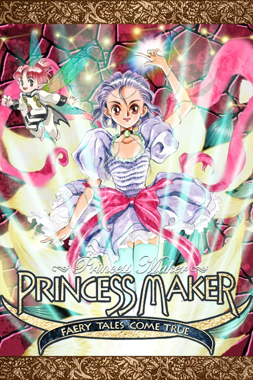 Princess Maker ~Faery Tales Come True~ (HD Remake) - Você deve comprar agora ou esperar? Análise de decisão de compra