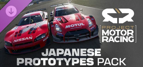 Project Motor Racing: Japanese Prototypes Pack