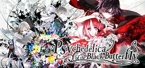Psychedelica of the Black Butterfly - Você deve comprar agora ou esperar? Análise de decisão de compra