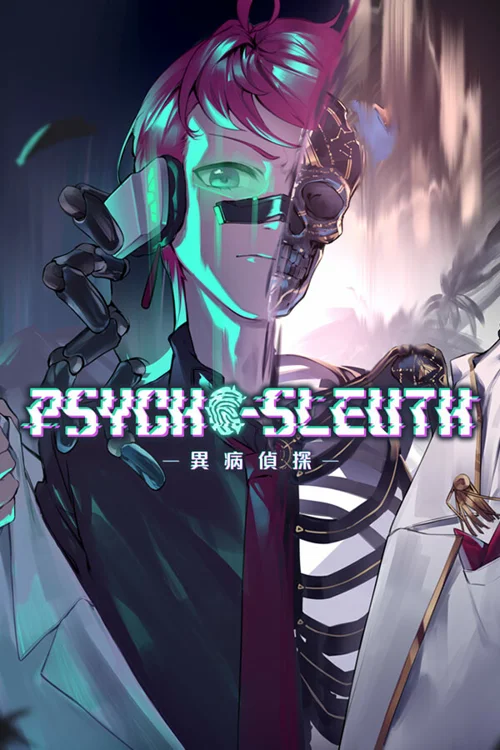 Psycho-Sleuth - Should you buy now or wait? Purchase decision analysis