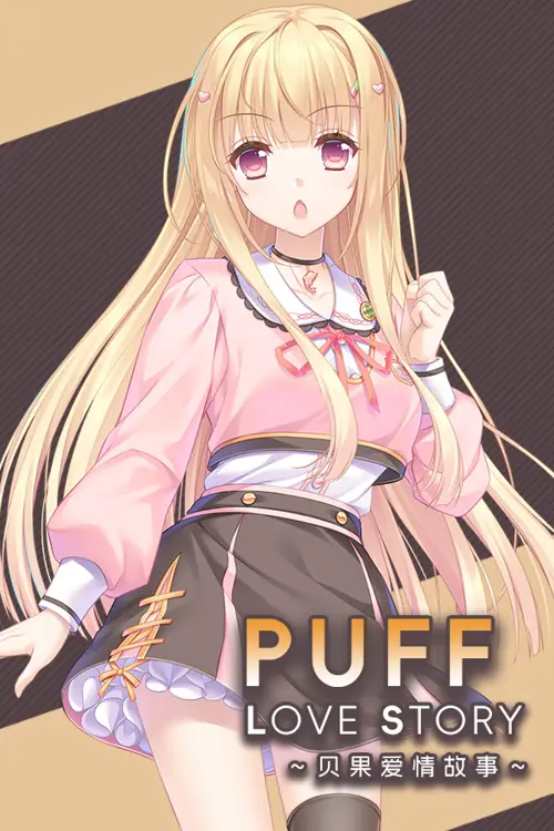 Puff Love Story - Você deve comprar agora ou esperar? Análise de decisão de compra