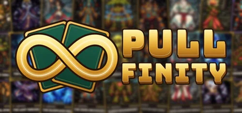PULLFINITY