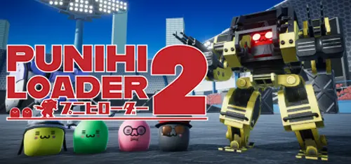 PUNIHI LOADER 2 - Should you buy now or wait? Purchase decision analysis