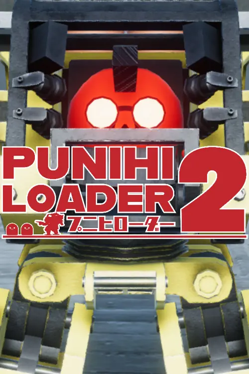 PUNIHI LOADER 2 - Should you buy now or wait? Purchase decision analysis