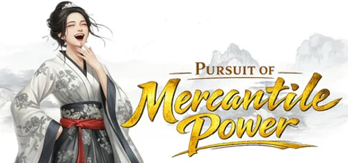 商道逐权 Pursuit of Mercantile Power - Should you buy now or wait? Purchase decision analysis