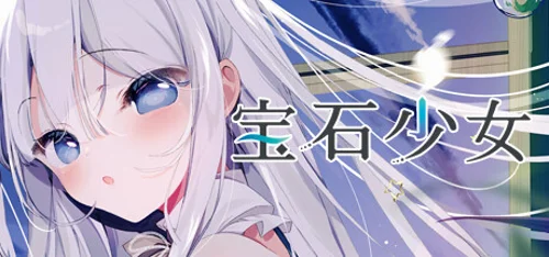 Putrika 1st.cut:The Reason She Must Perish - Should you buy now or wait? Purchase decision analysis