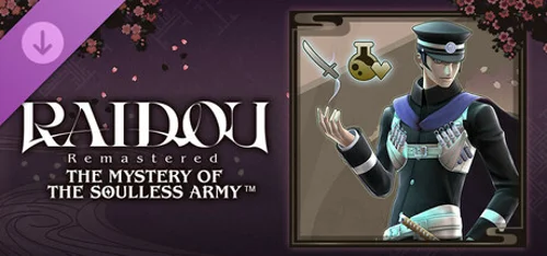 RAIDOU Remastered: The Mystery of the Soulless Army - Survival Pack