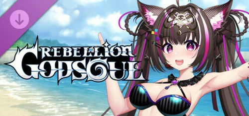 RebellionGODSOUL-FreeSwimsuitsOfLinkers