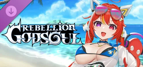 RebellionGODSOUL-SpecialSwimsuitsOfGODSOUL