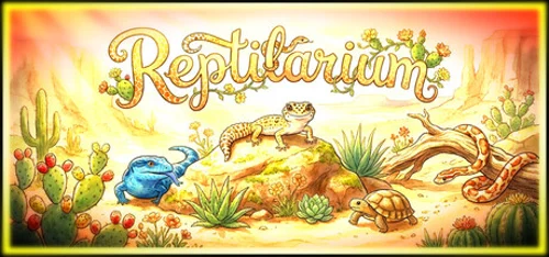 Reptilarium