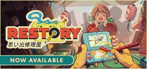 ReStory: Chill Electronics Repairs - Você deve comprar agora ou esperar? Análise de decisão de compra