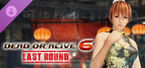 [Revival] Alluring Mandarin Dress - Phase 4