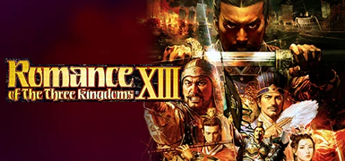Romance of the Three Kingdoms XIII - Você deve comprar agora ou esperar? Análise de decisão de compra