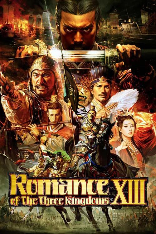Romance of the Three Kingdoms XIII - Você deve comprar agora ou esperar? Análise de decisão de compra