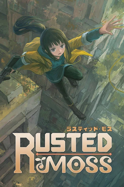 Rusted Moss - Should you buy now or wait? Purchase decision analysis