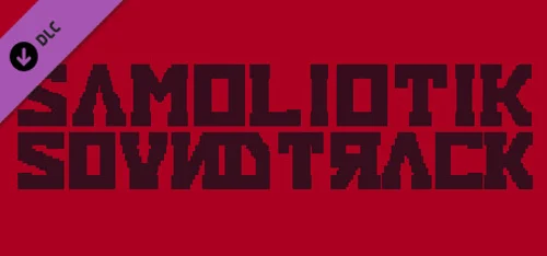 SAMOLIOTIK - SOUNDTRACK