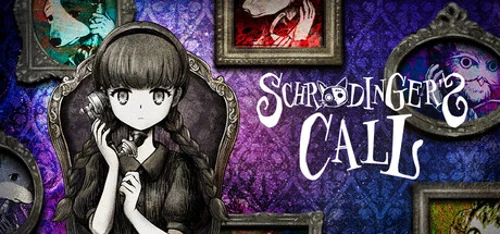 Schrödinger's Call - Você deve comprar agora ou esperar? Análise de decisão de compra