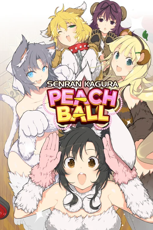 SENRAN KAGURA Peach Ball - Você deve comprar agora ou esperar? Análise de decisão de compra