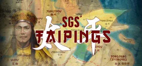 SGS Taipings - Should you buy now or wait? Purchase decision analysis