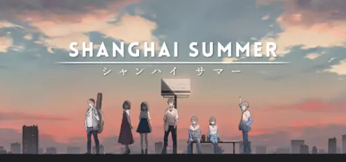 Shanghai Summer - Você deve comprar agora ou esperar? Análise de decisão de compra