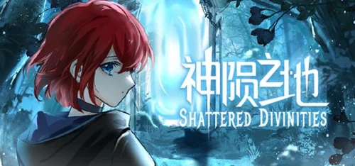 Shattered Divinities - Você deve comprar agora ou esperar? Análise de decisão de compra
