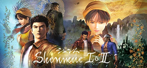 Shenmue I & II - Should you buy now or wait? Purchase decision analysis