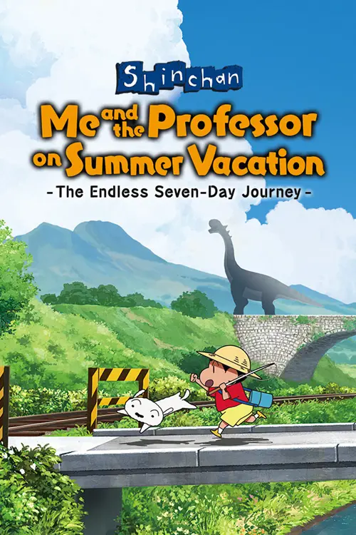 Shin chan: Me and the Professor on Summer Vacation The Endless Seven-Day Journey - Você deve comprar agora ou esperar? Análise de decisão de compra