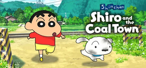 Shin chan: Shiro and the Coal Town - Should you buy now or wait? Purchase decision analysis