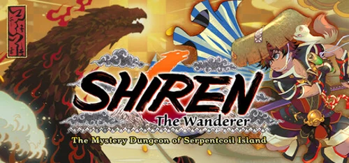 Shiren the Wanderer: The Mystery Dungeon of Serpentcoil Island - Você deve comprar agora ou esperar? Análise de decisão de compra