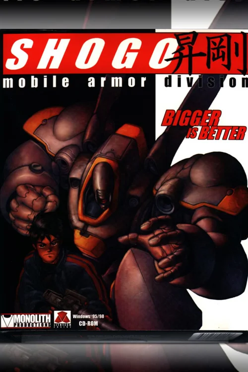 Shogo: Mobile Armor Division - Should you buy now or wait? Purchase decision analysis