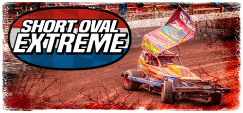Short Oval Extreme - Should you buy now or wait? Purchase decision analysis