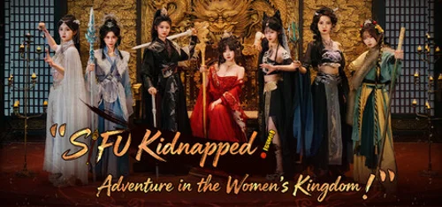 SIFU Kidnapped! Adventure in the Women's Kingdom - Você deve comprar agora ou esperar? Análise de decisão de compra