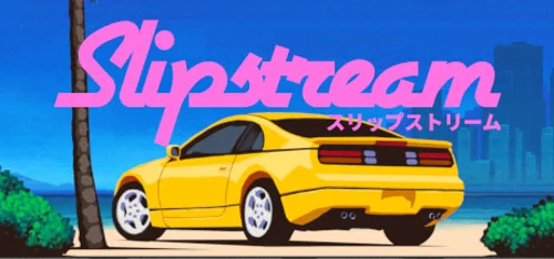 Slipstream - Você deve comprar agora ou esperar? Análise de decisão de compra